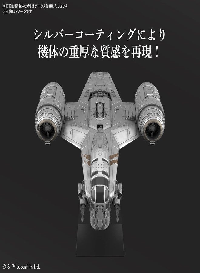 BANDAI SPIRITS Bandai Hobby - Star Wars - Vehicle Model Razor Crest (Silver Coating Version), Bandai Spirits Star Wars Vehicle Model Kit - Image 4
